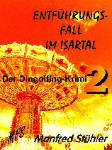 wpdbd7f4ef_0f.jpg